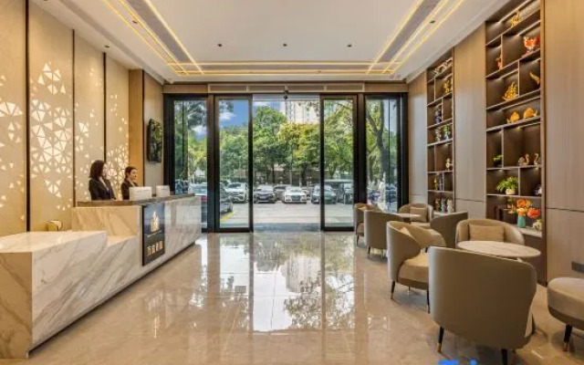 Wanting Hotel (Guangzhou Tower Pazhou Exhibition Center)