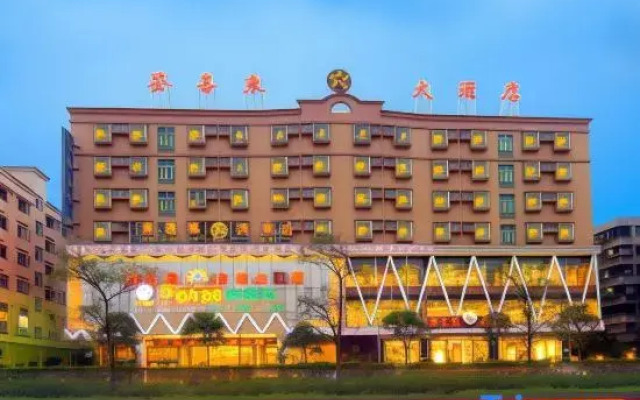 Dancing Ray Hotel
