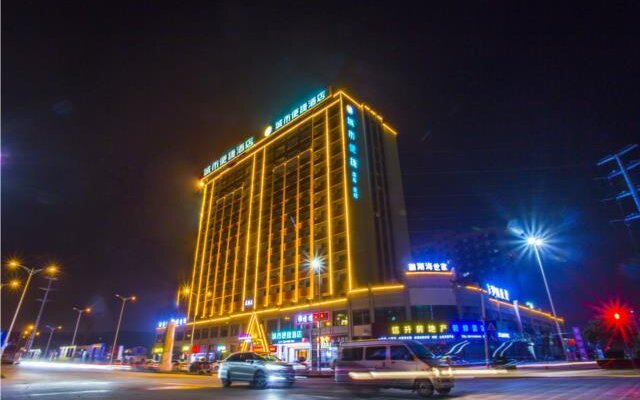 City Comfort Inn Fangchenggang Huhai Shijia