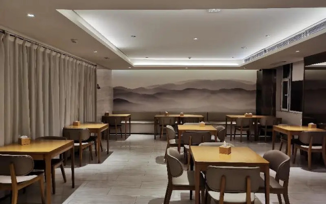 Ji Hotel Changzhi High-Tech Zone