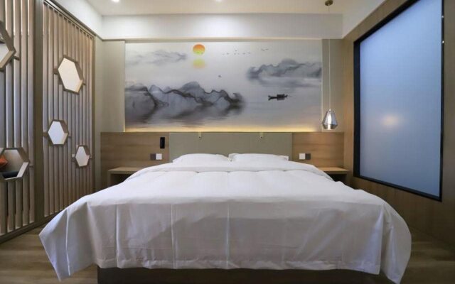 VX Hotel Jiangsu Taizhou Xinghua RT-Mart