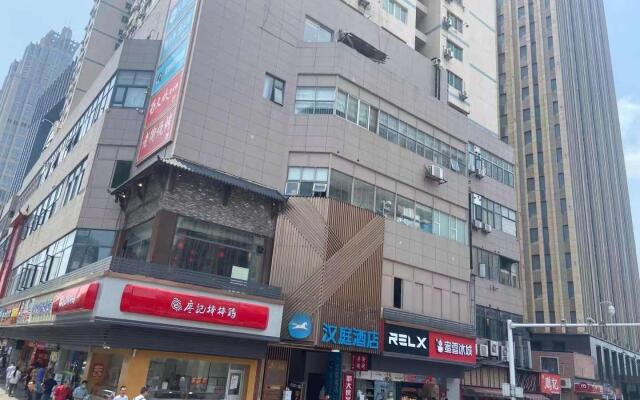 Hanting Hotel Wuhan Chuhe Hanjie Metro Station