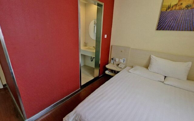 Hanting Hotel Shanghai Caohejing Hongmei Road