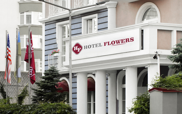 Flowers Hotel