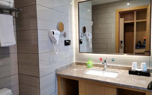Greentree Inn Tongling City Zongyang County Qishan