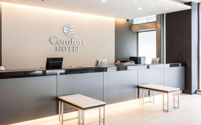 Comfort Hotel Naha Prefectural Office