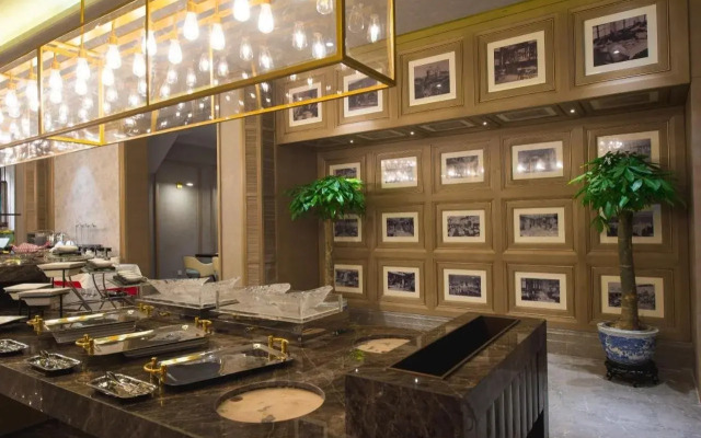 Metropolo Xin Cheng Hotel, The Bund Shanghai