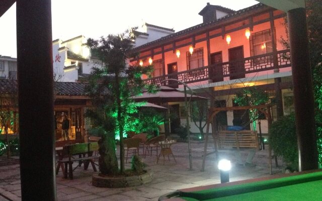 Zhangjiajie Base Youth Hostel