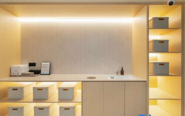 JI Hotel (Shenzhen Binhe Times Xinzhou)