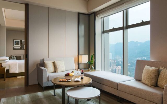 Chongqing Marriott Hotel