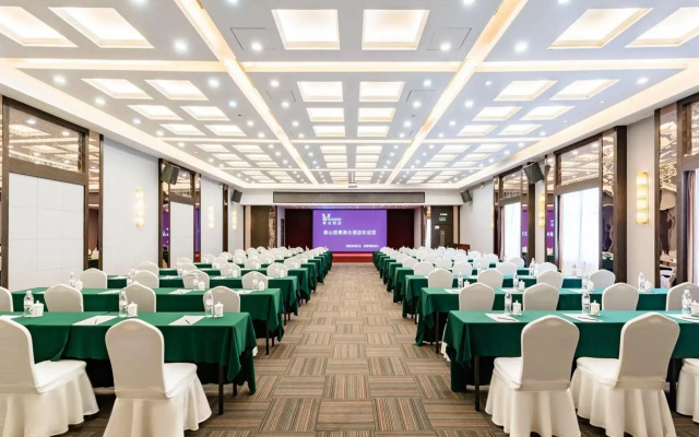 Lijing Xintiandi Hotel Taian