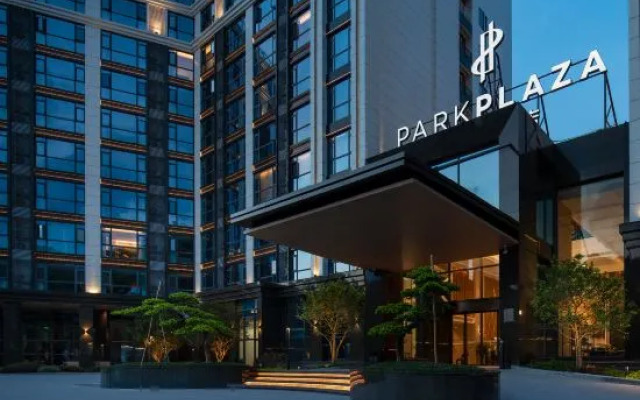 Park Plaza Nankun Mountain