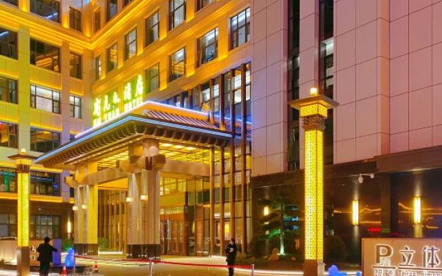 Zhen'an Kaiyuan Hotel