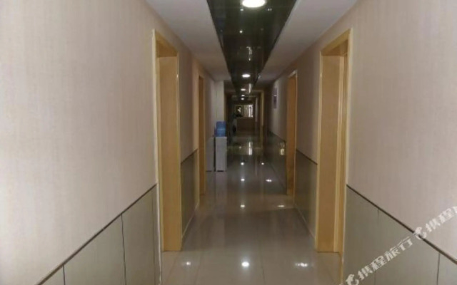 Suqian Sihong Quankai Guest House