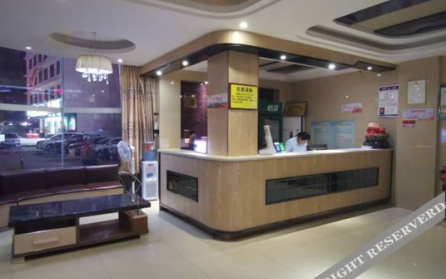 6 1 Boutique Hotel (Shuyang High-speed Railway Station)