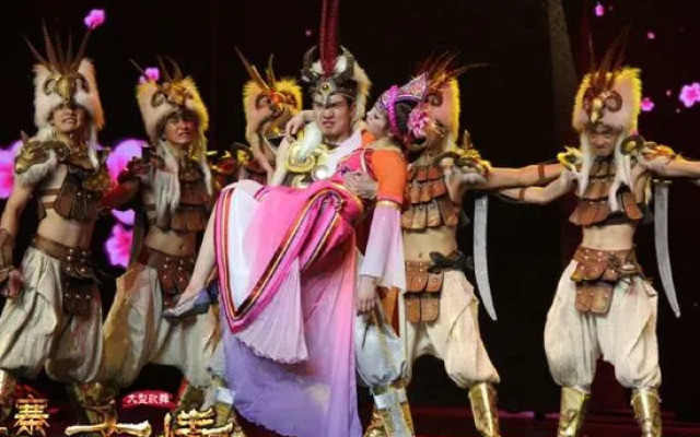 Jinjiang Inn Jiuzhaigou Zhangzha Village