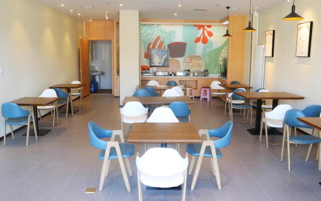 Hanting Hotel Chengde East Bus Station