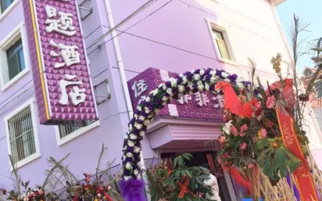 Yuci Feifei Fashion Themed Homestay