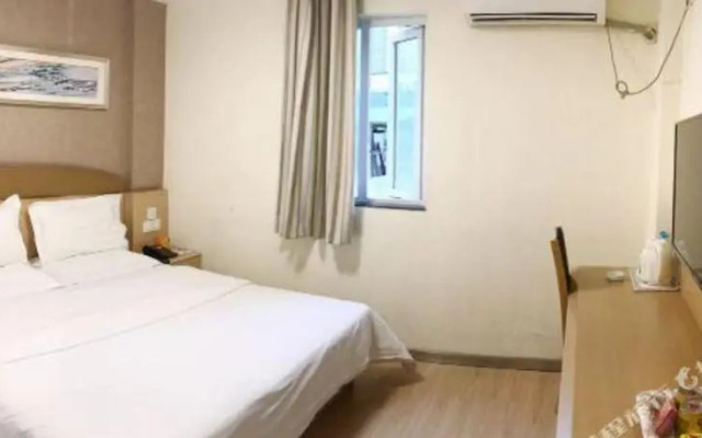 7 Days Inn Chongqing Nanping Wanda Plaza Branch