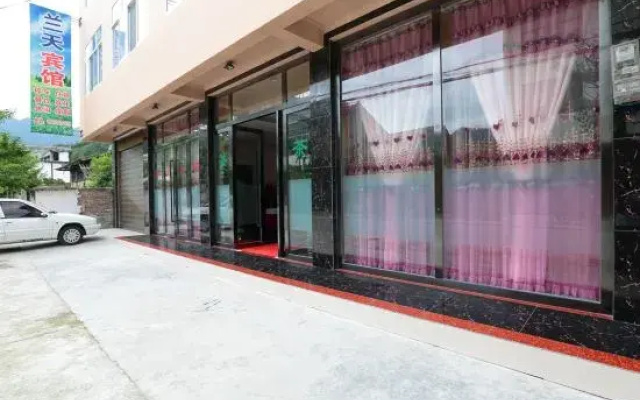 Lushan Lantian Hotel