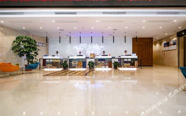 World Trade Hotel