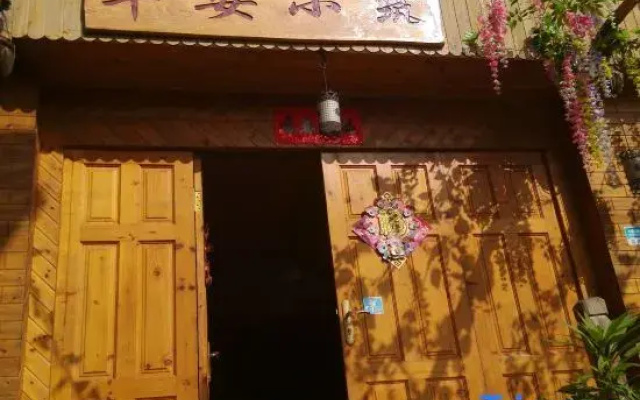 Longji Terraced Fields Ping'an Homestay