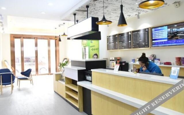HanTing Hotel (Wuhan Gutian)