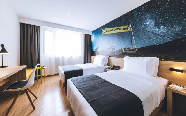 Ibis Styles Shanghai Qingpu Sports Center Hotel