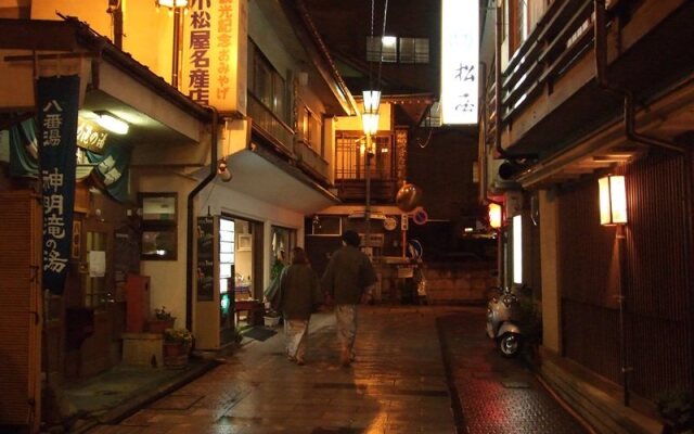 Nozaru Hostel