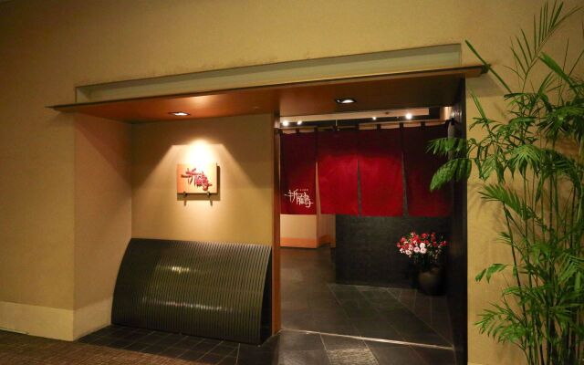 Hotel Nikko Oita Oasis Tower