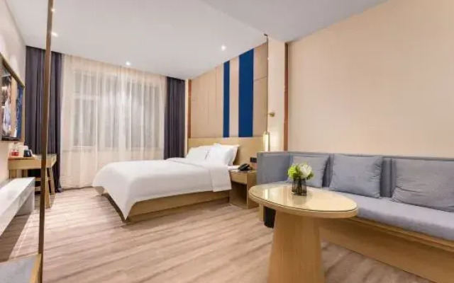 Starway Hotel (Zibo Yuanlushan Road)