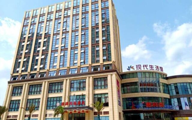 Hongman Hongfu Hotel (Guang'an Linshui Modern Life Hall)