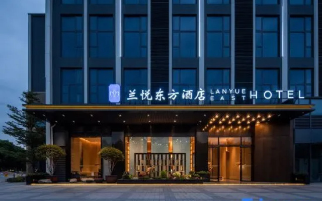 Lanyue Oriental Hotel (Dongguan Songshan Lake Dalang Metro Station Branch) – Exterior – Dongguan