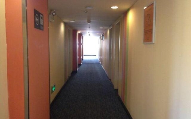 7Days Inn Hefei Shuanggang