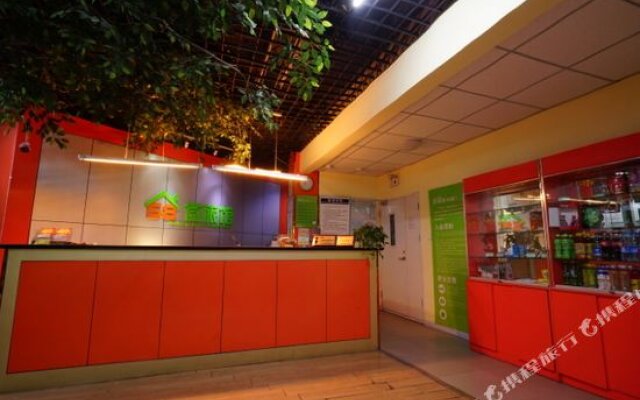 58 Mini Guesthouse West Shangchang Road