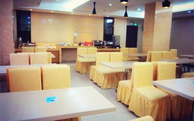 City Comfort Inn Beihai Hepu Bus Terminal