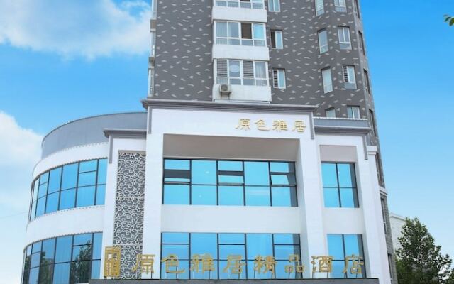 Yuan Se Ya Ju Hotel