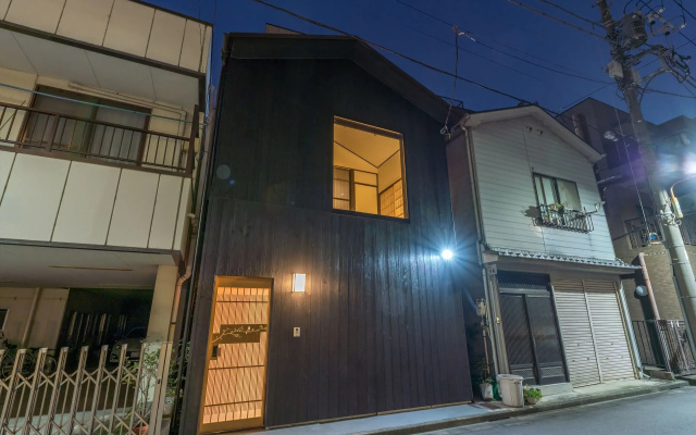 Yadoya Imado Traditional House in Asakusa