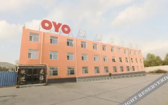OYO xining shaoying business hotel