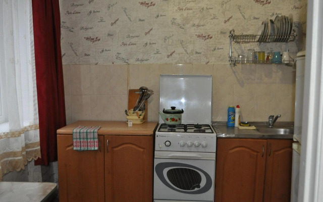 Apartment near the bus station in Kremenchuk