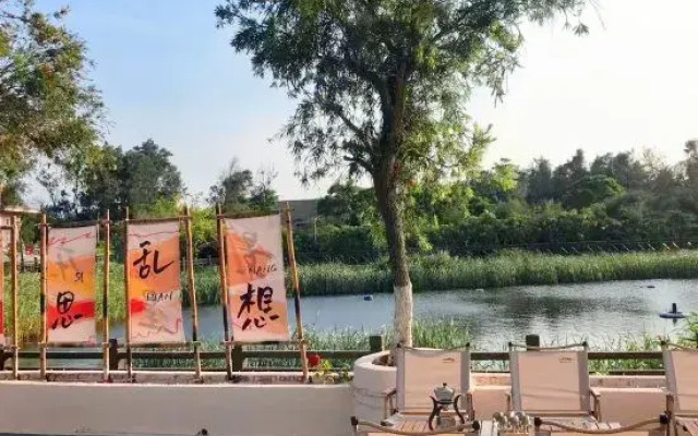 Meizhou Island Lake View Homestay