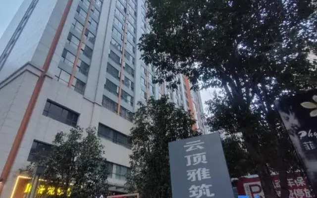 Kunming Yunding Yazhu Hotel