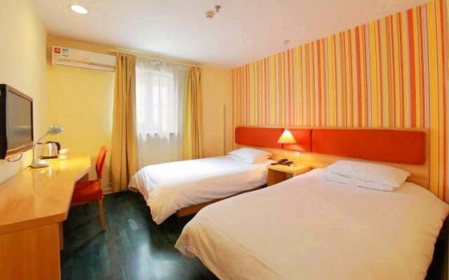Home Inn Shanghai Zhongshan Park Changning