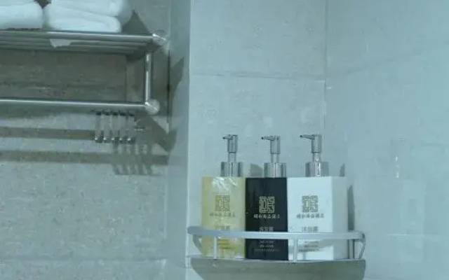 Liping Yihe Shangpin Hotel