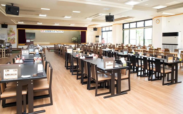 Kur and Hotel Shinshu