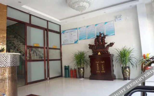 Xinzheng Aegean Express Hotel (Xias College)