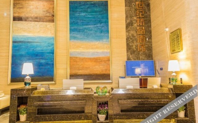 Shiji Boutique Hotel