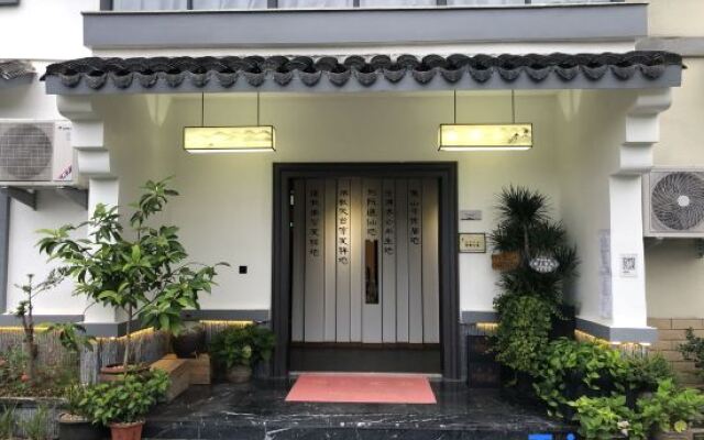 Tiantai Mountain House Homestay
