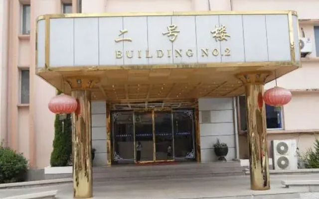 Rushan Hotel