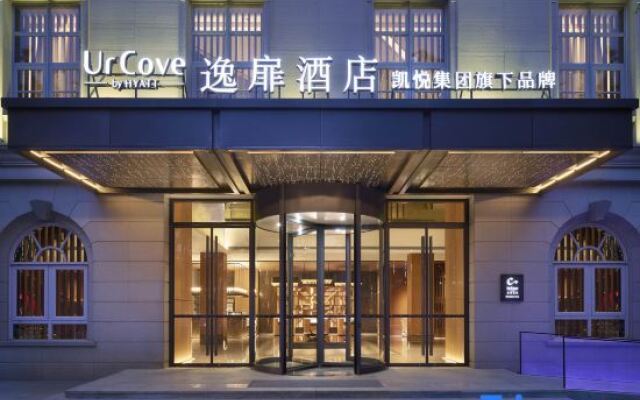 UrCove by HYATT Tianjin Eyes